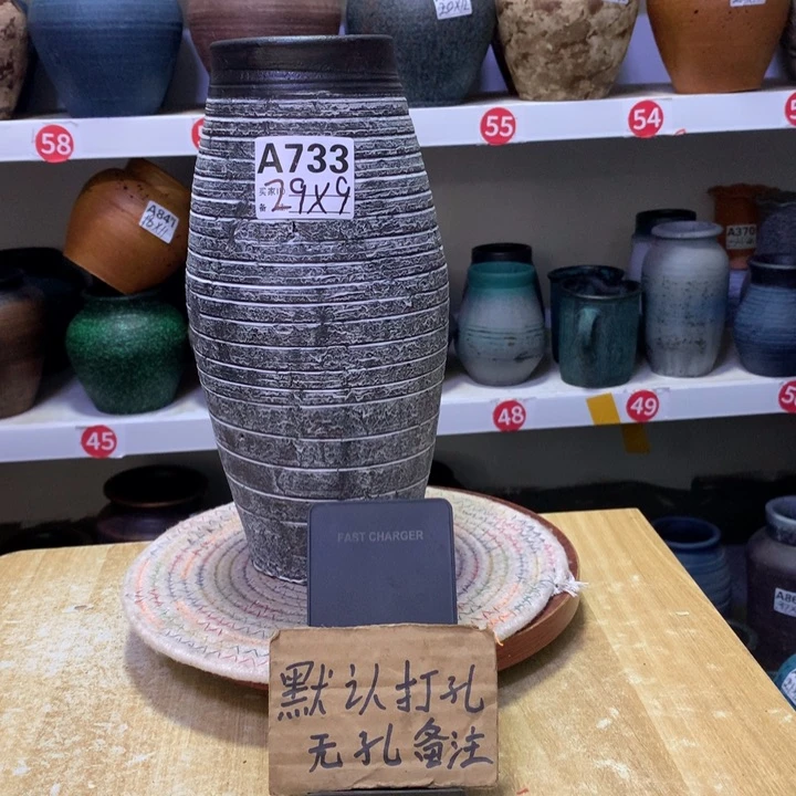 【闪购商品】粗糙盆默认打孔高29口9