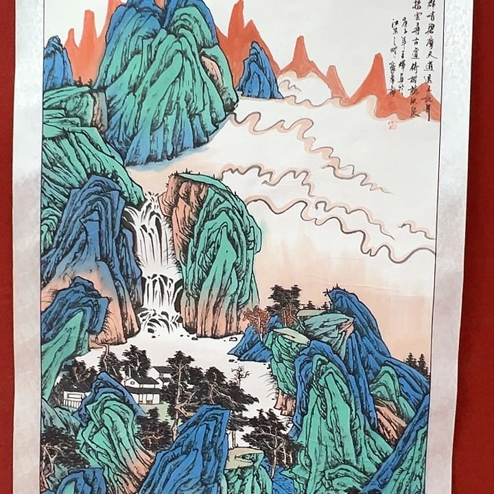 国画新年快乐新号加油