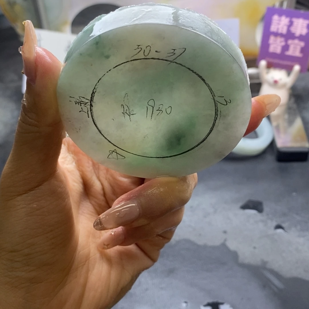 定制翡翠未镶嵌翡翠手镯