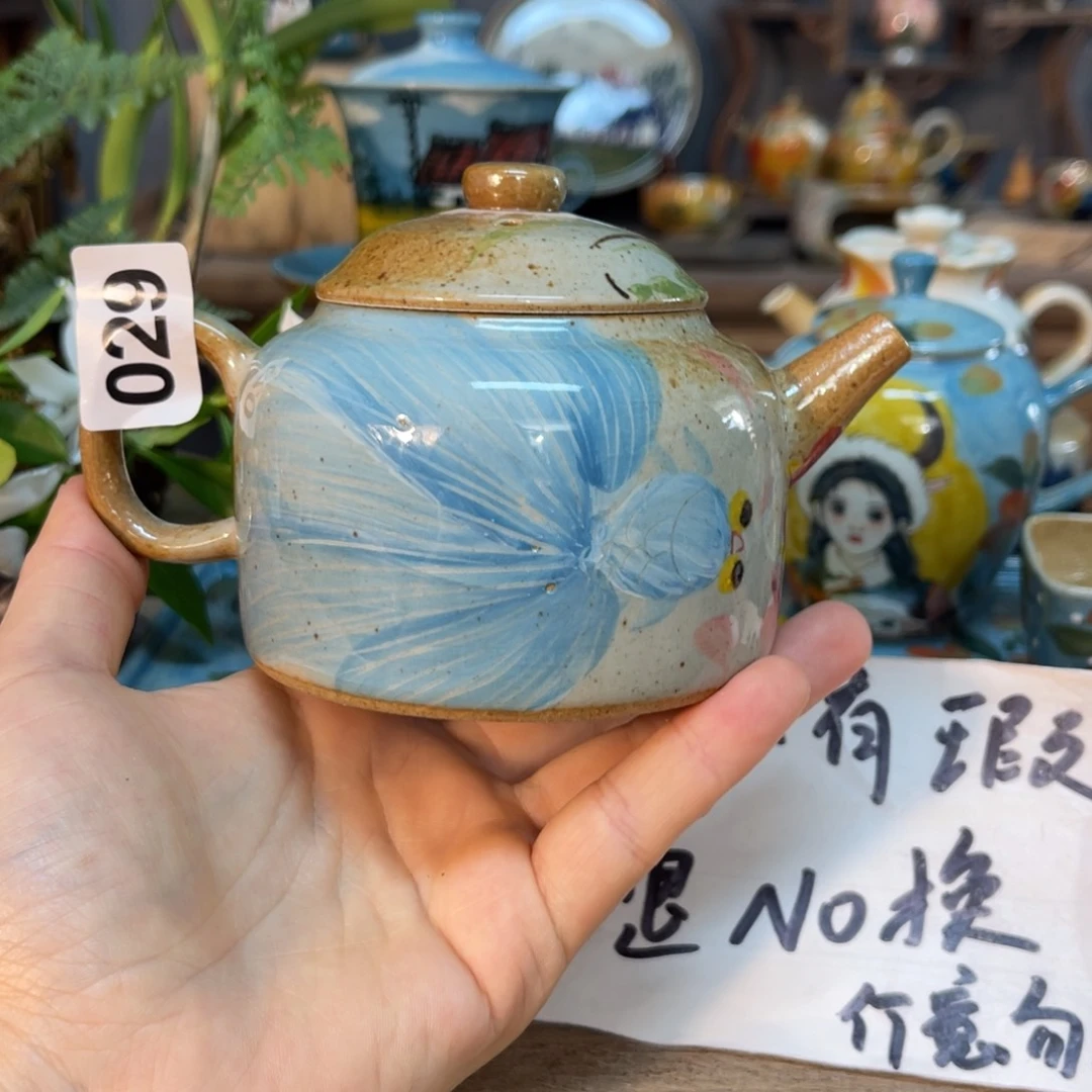杯素浅陶瓷手工手绘