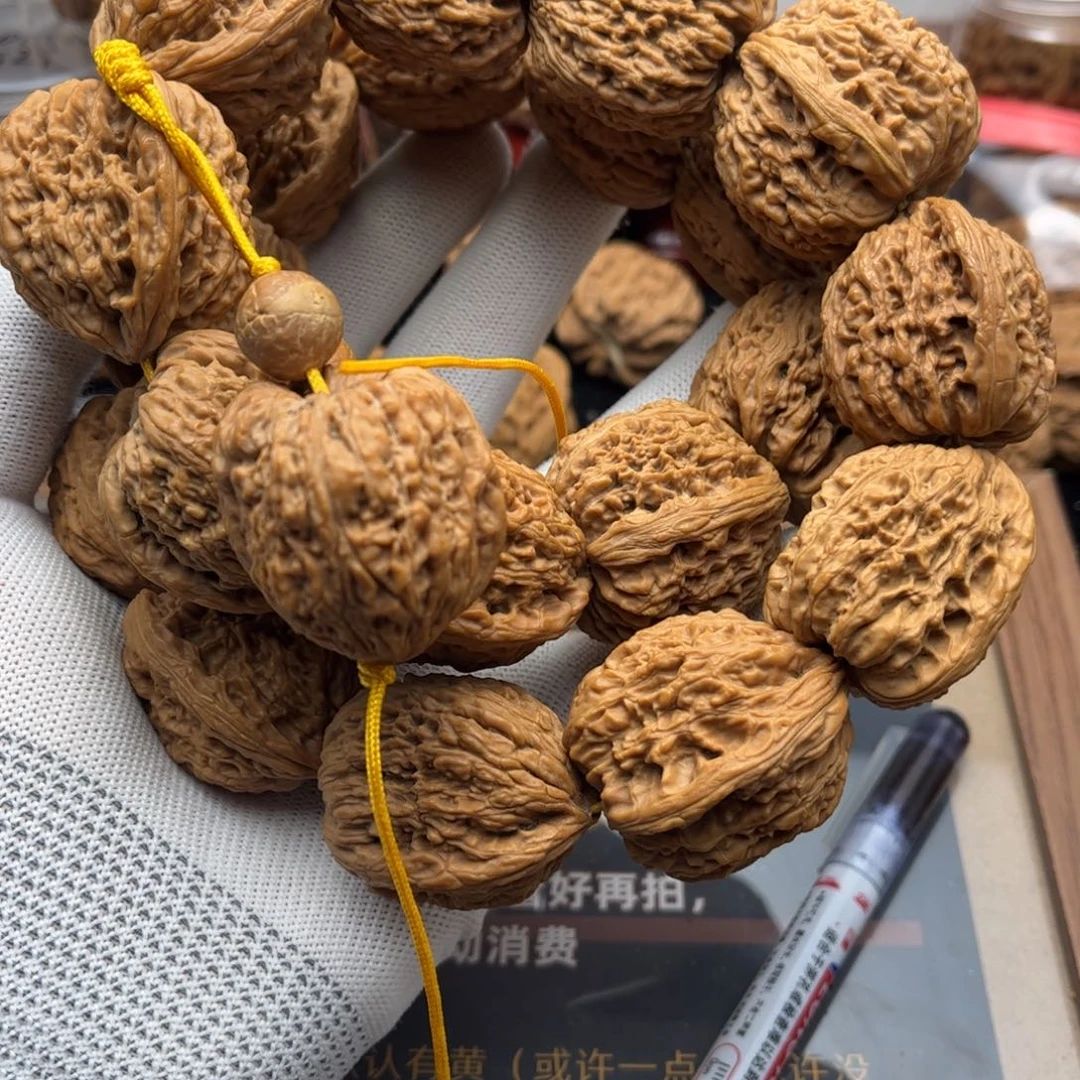 醉***辛文玩核桃吊坠南疆石手持