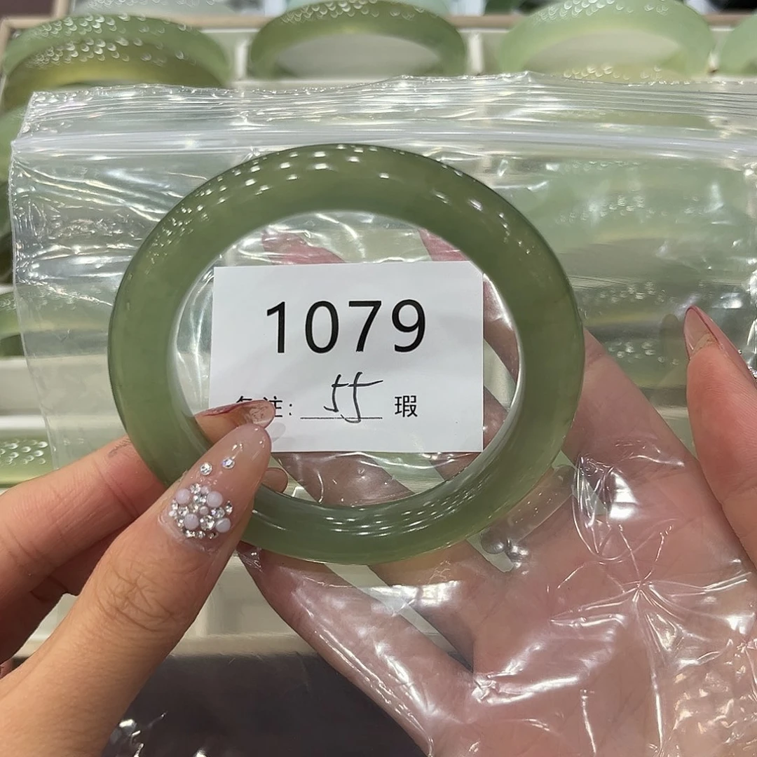 序***春蛇纹石玉未镶嵌手镯