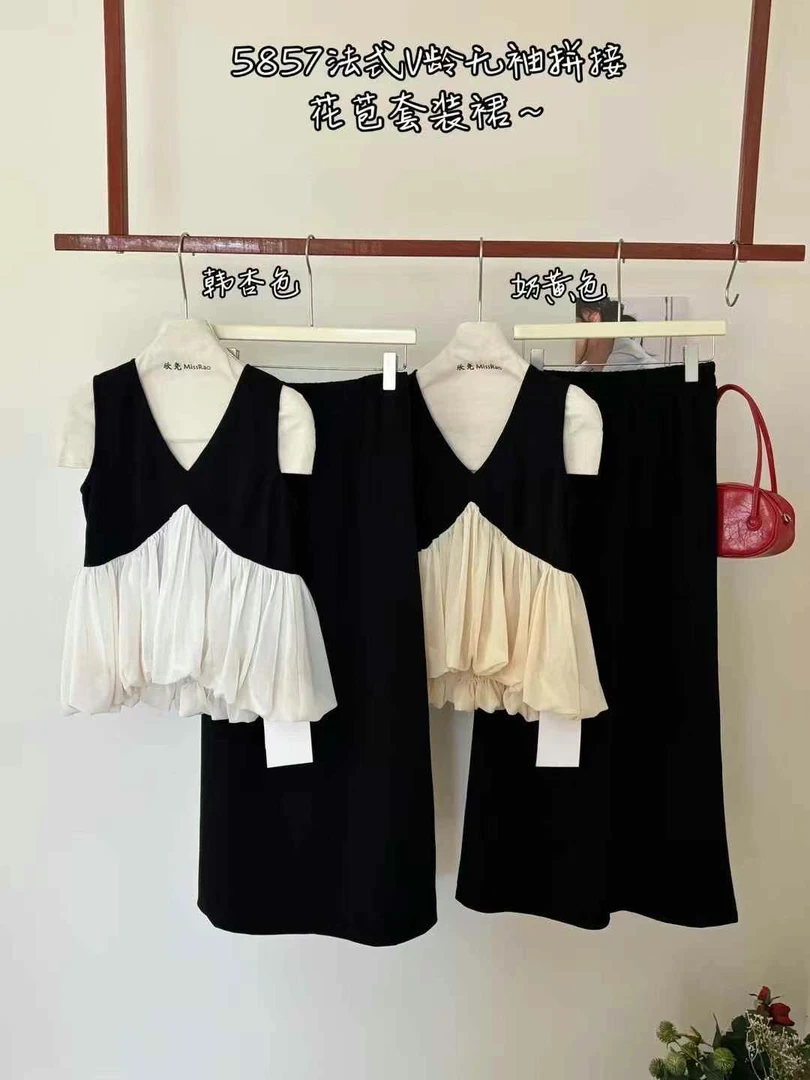 聚彩jucai【赫本慵懒风百搭套装】5857