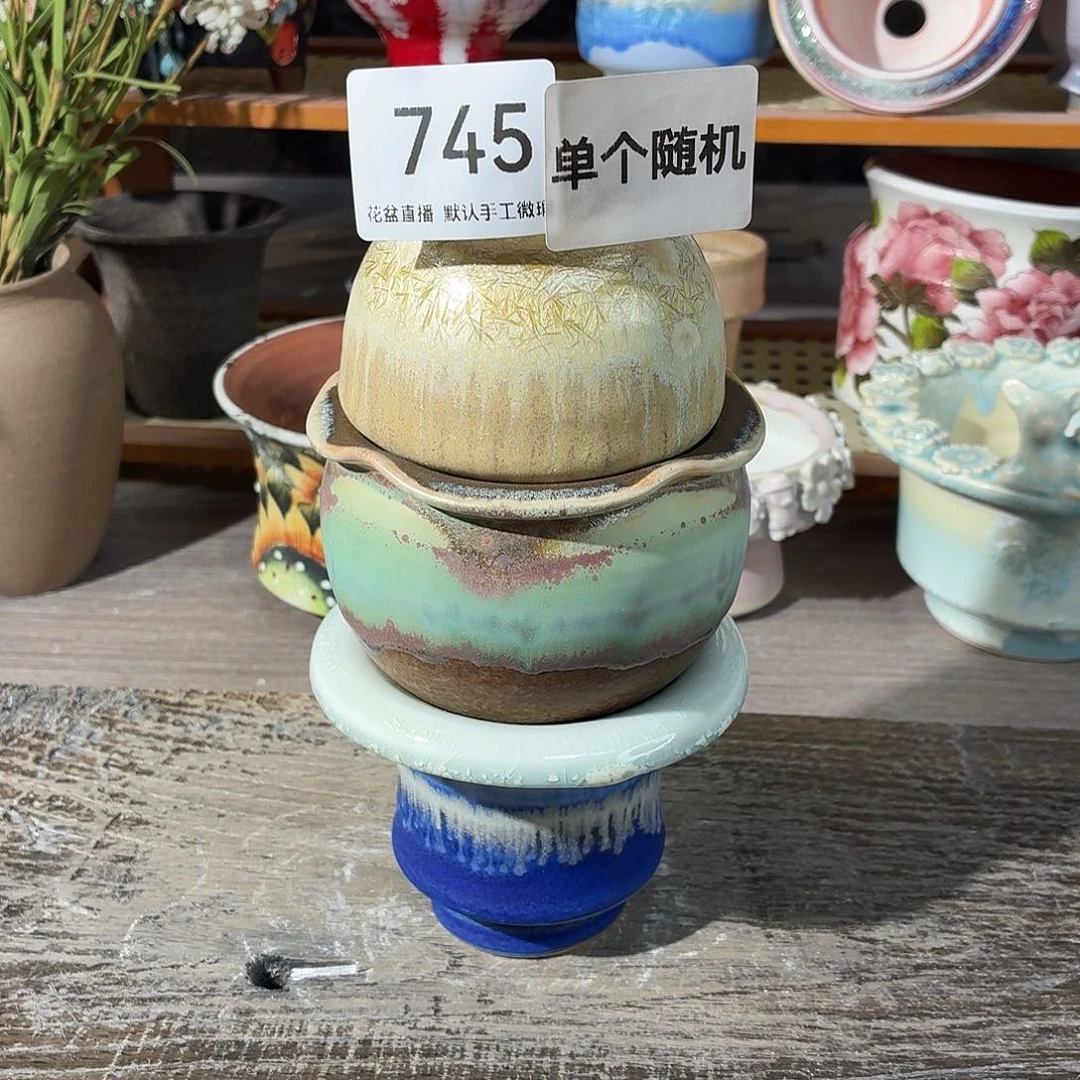 随机一个点赞福利