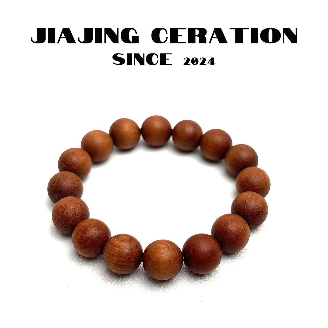 迦境造物 正区印度迈索尔老山檀香 单圈圆珠 香味浓厚