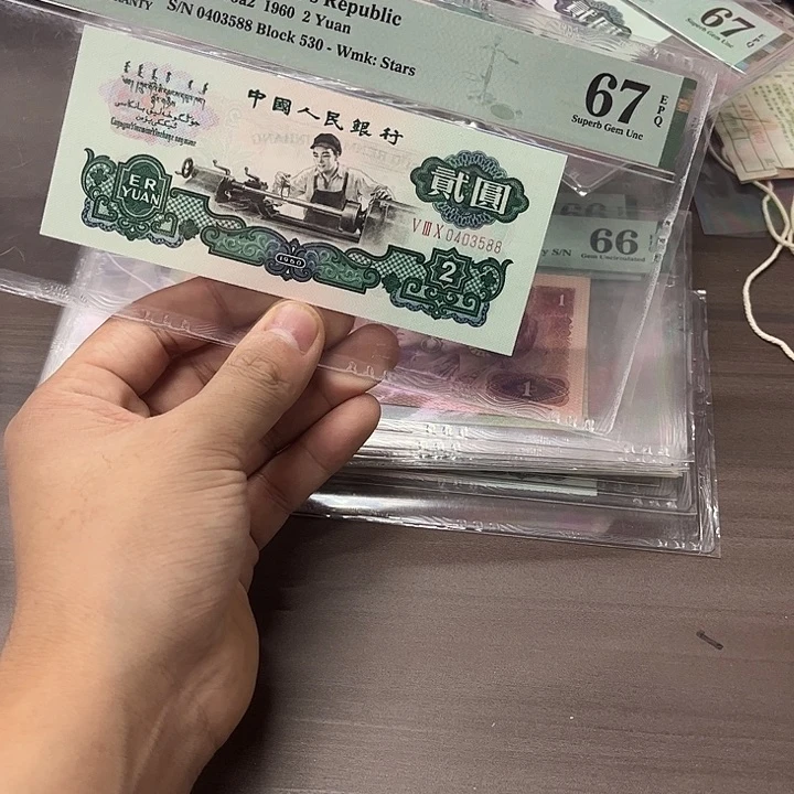 塑料0403588 0403588