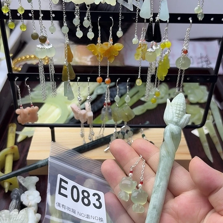 点***糕蛇纹石玉合金发饰
