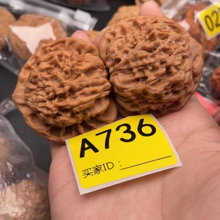 吊坠文玩核桃核桃