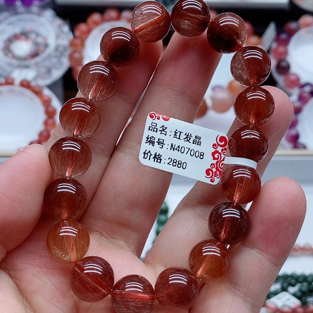 水晶未镶嵌手链红发晶手链