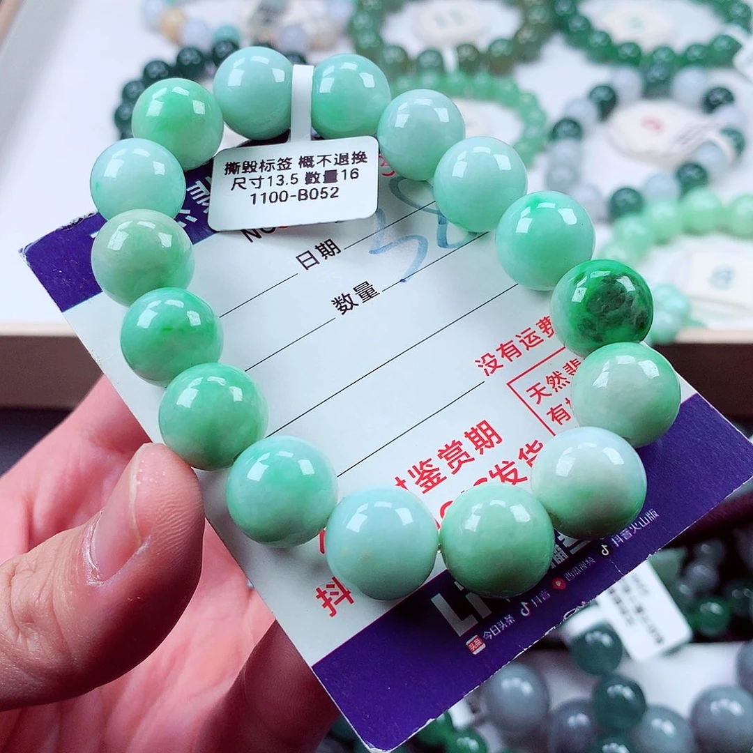 毛衣链未镶嵌翡翠