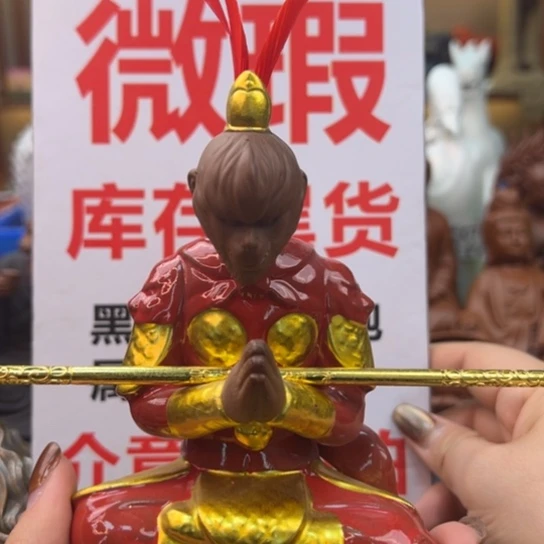 紫砂茶宠微瑕产品