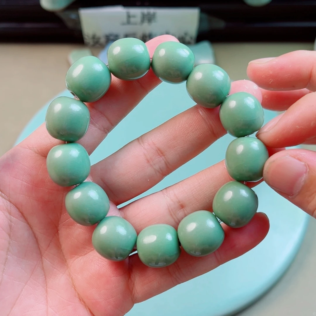 瓷片与王同行，汝你所愿