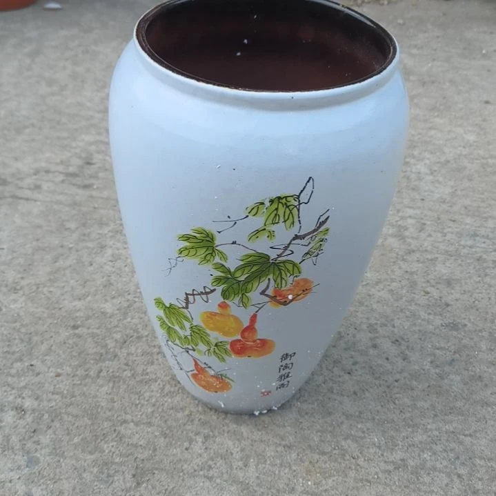 红陶17/33微瑕一个