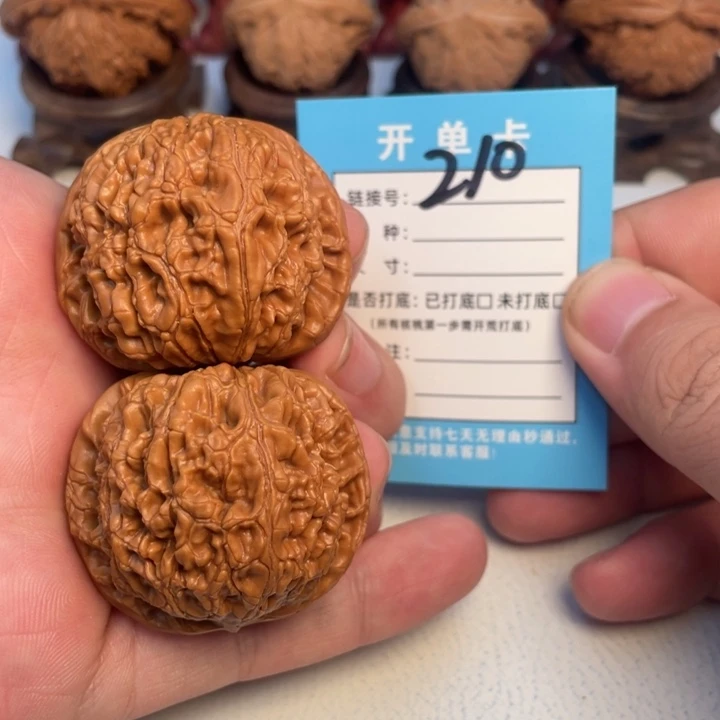 吊坠文玩核桃核桃