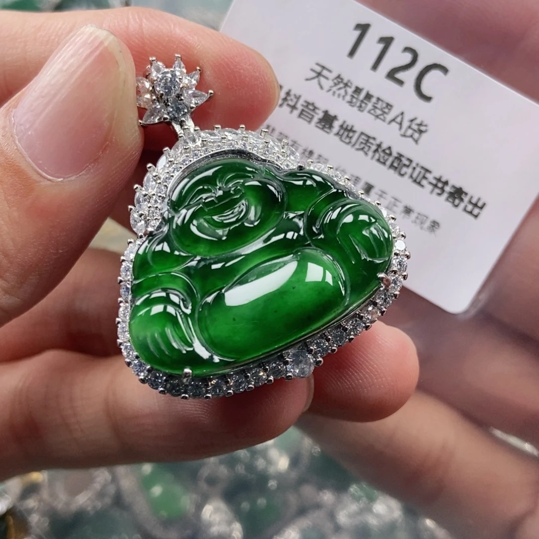 【闪购商品】翡翠未镶嵌吊坠(不含链)