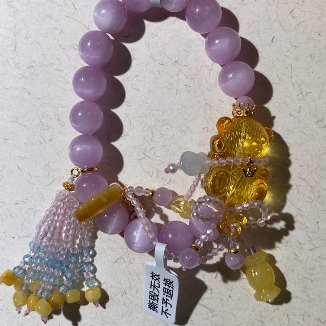 琥珀未镶嵌手链琥珀小熊手链