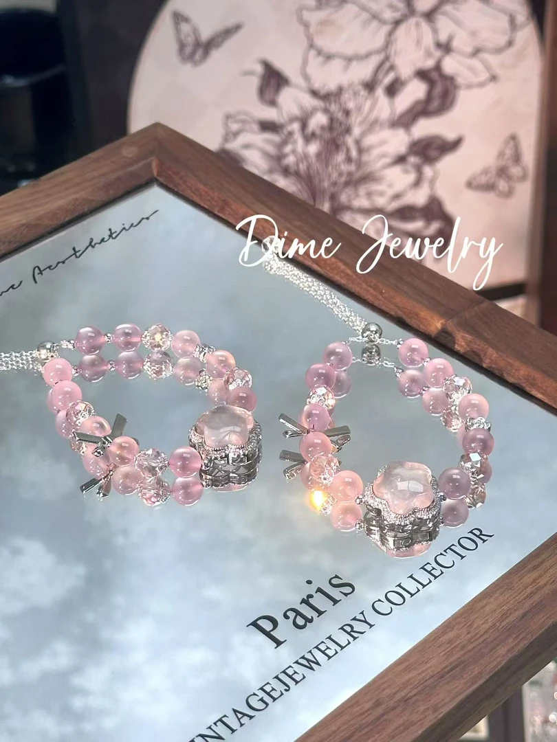 【海派甜心】粉糖心玛瑙手链  颜色微差多样性发一