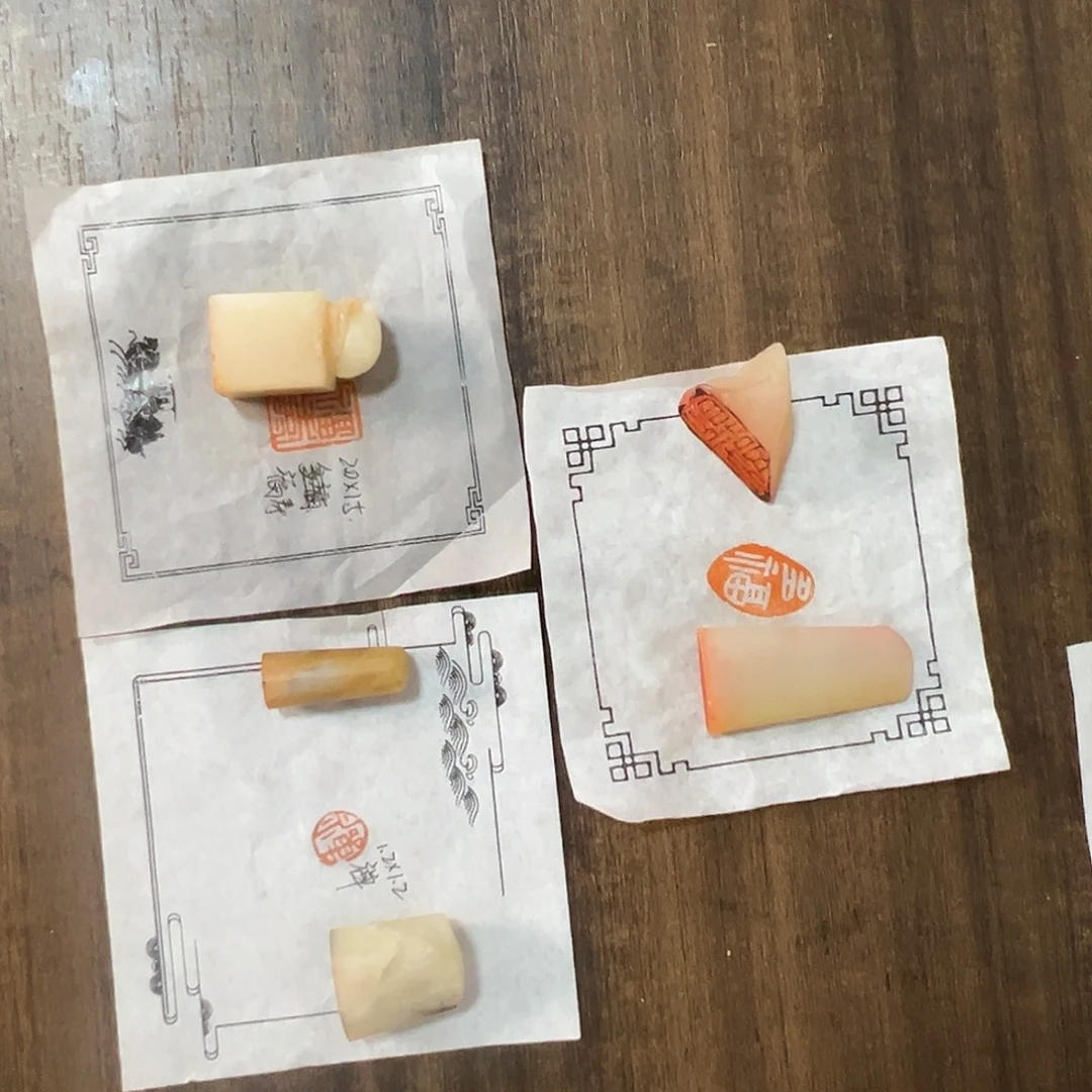 寿山石印石手工制作