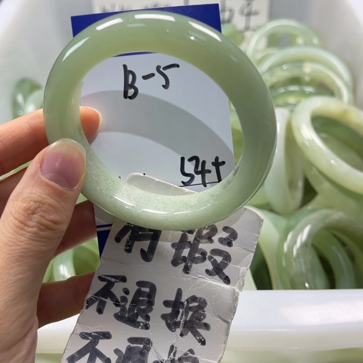 岫玉未镶嵌手镯手镯