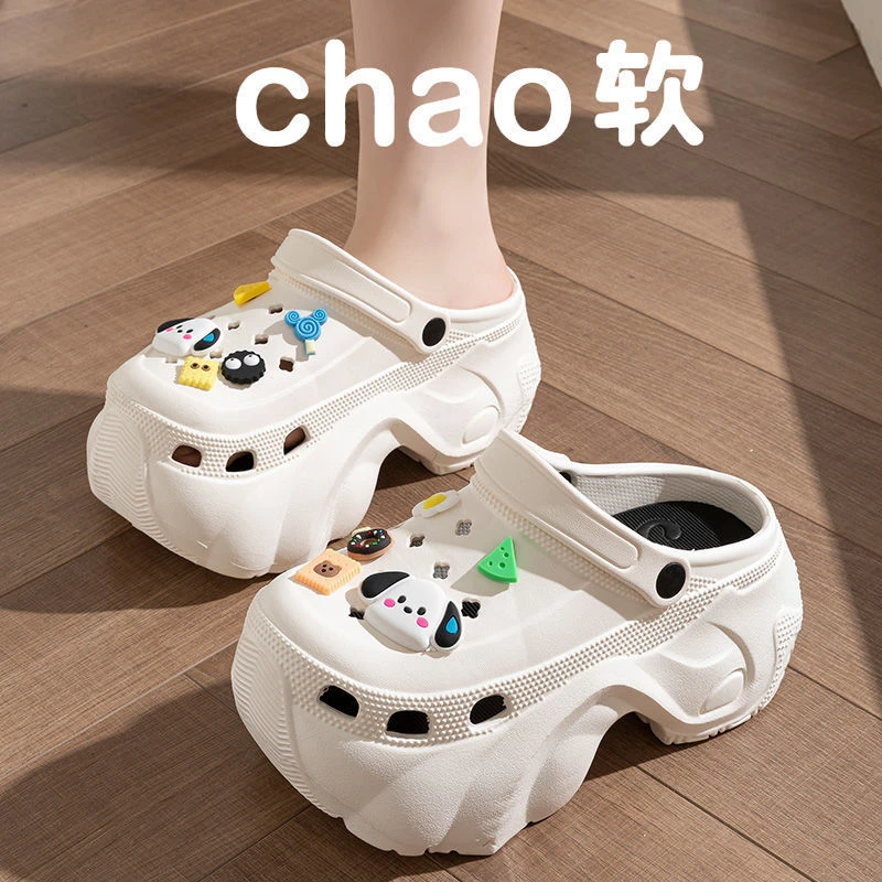 夏季新款厚底增高洞洞鞋女海边沙滩外穿踩屎感防滑一脚蹬凉鞋女士