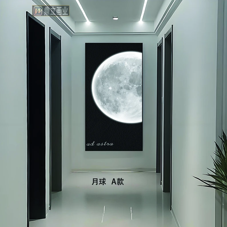 黑白简约月球装饰画客厅沙发背景墙与玄关创意挂画