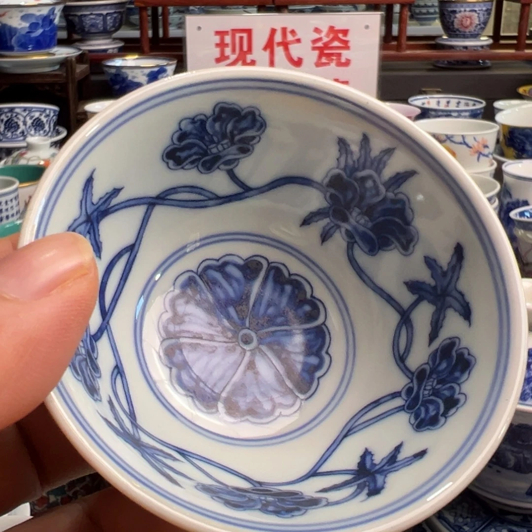 景德镇陶瓷研究所