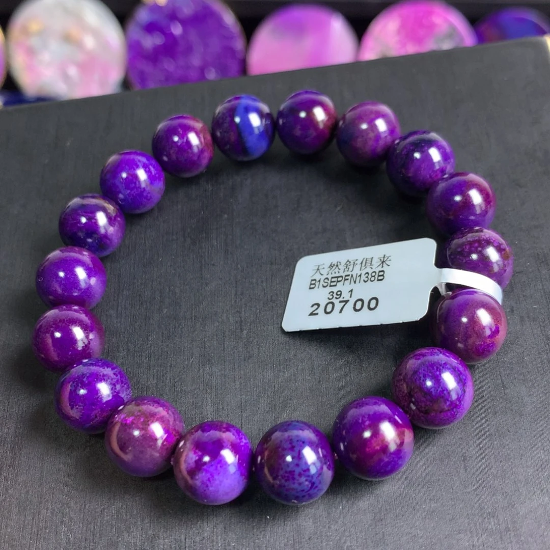 苏纪石（舒俱来）未镶嵌幻彩手串