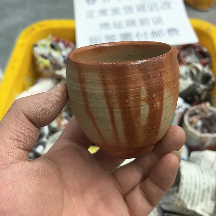 38包邮，盘子，碗，杯子，茶壶，默认瑕疵