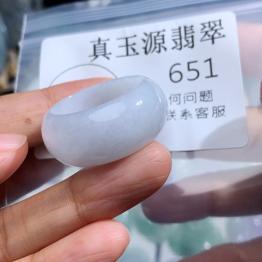 翡翠未镶嵌颈饰651