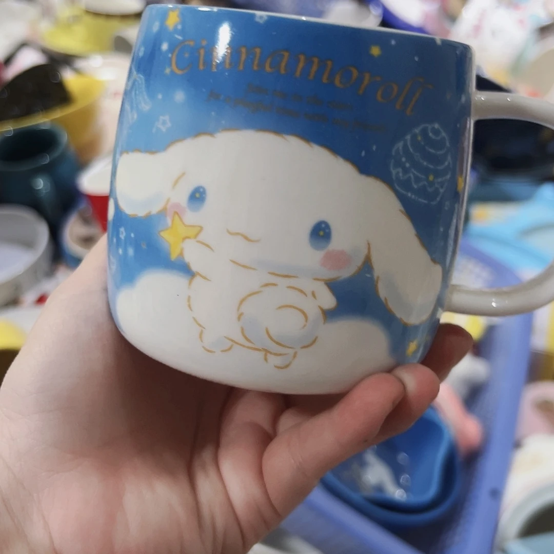 瓷片微瑕满20包邮可爱