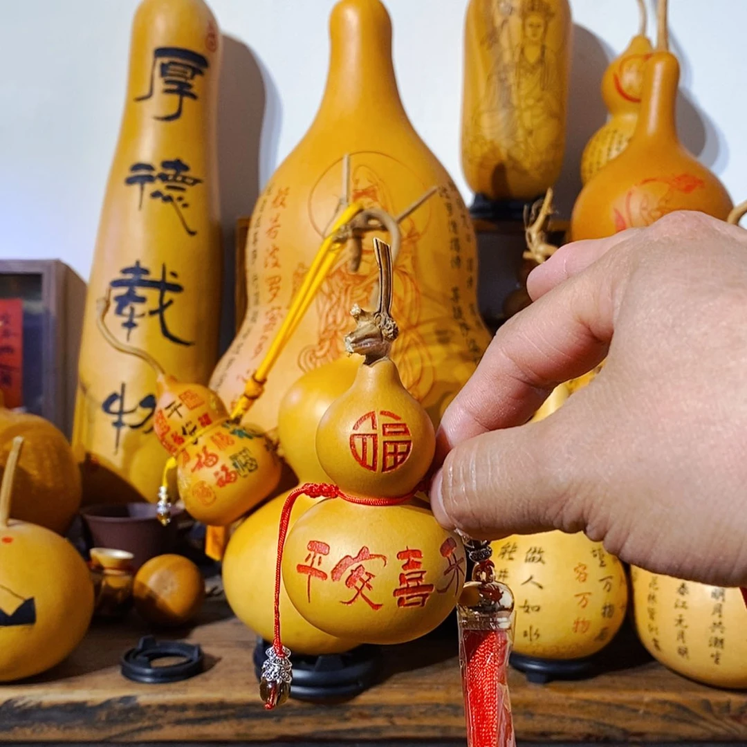 【闪购商品】张****?精品平安喜乐葫芦挂件