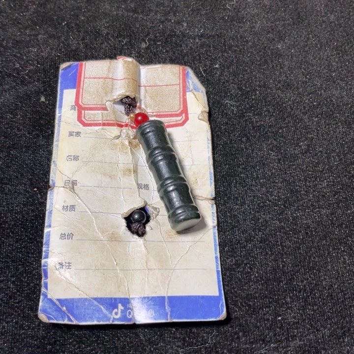 颈饰未镶嵌和田玉用****6