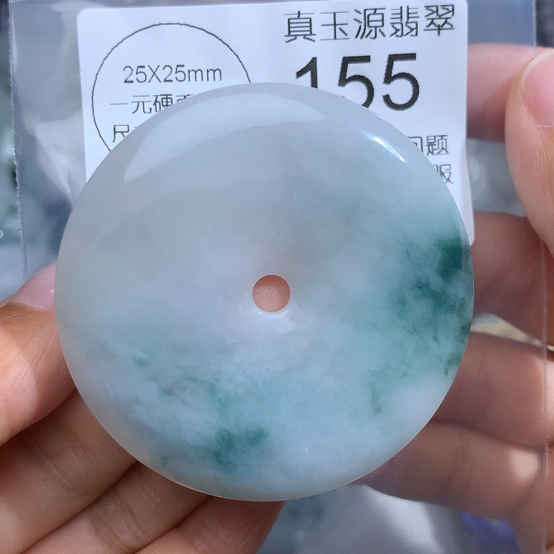 翡翠未镶嵌颈饰155。