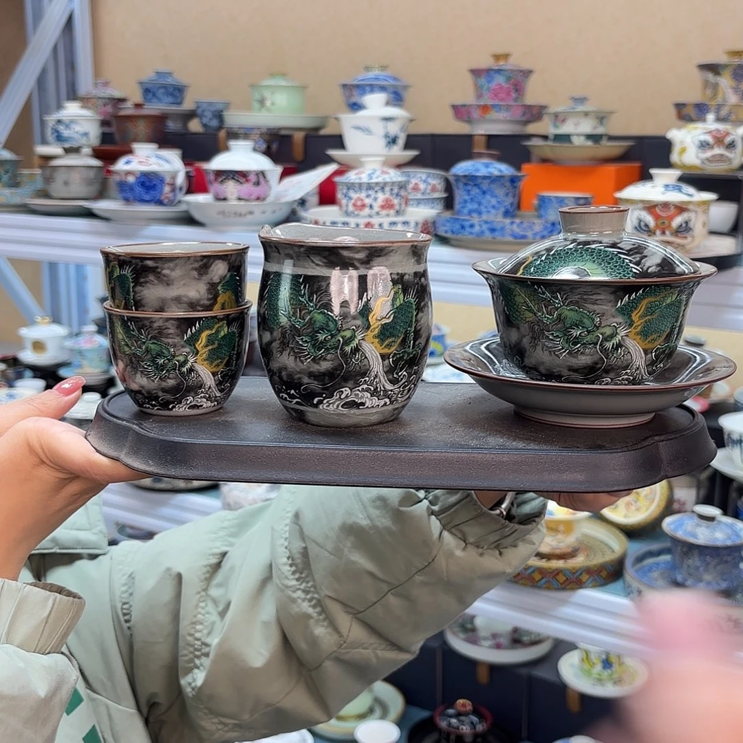 盖碗里的水煮开后放