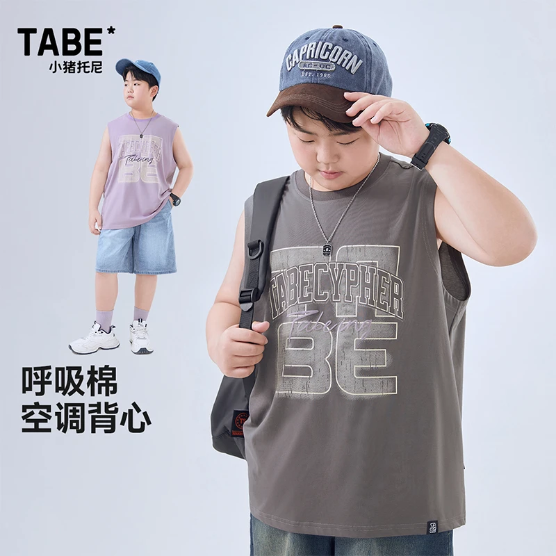 【街潮百搭】小猪托尼男胖童无袖背心中大童轻薄透气加肥加大夏季潮