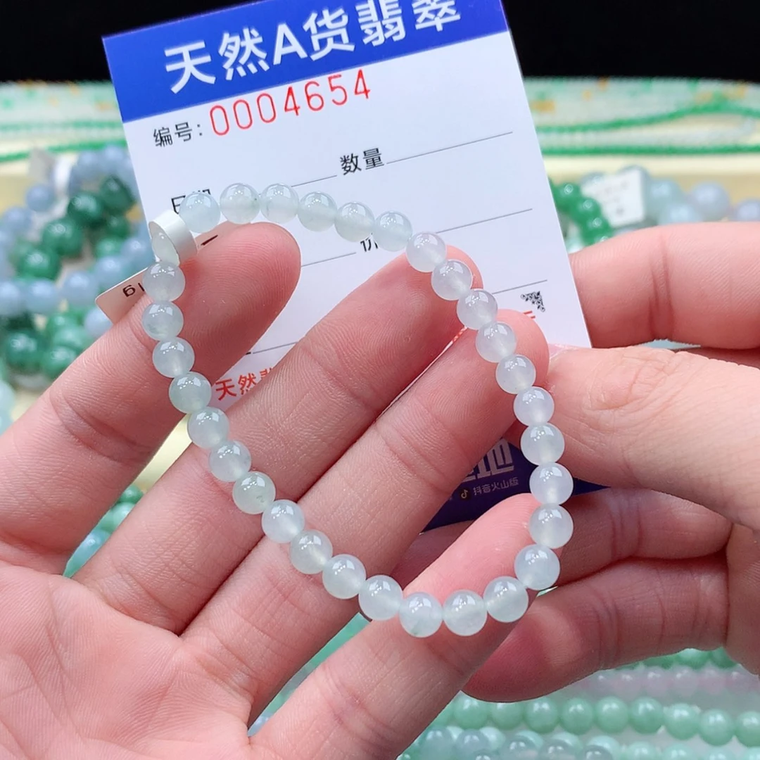 【闪购商品】项链未镶嵌翡翠缅甸天然A货翡翠