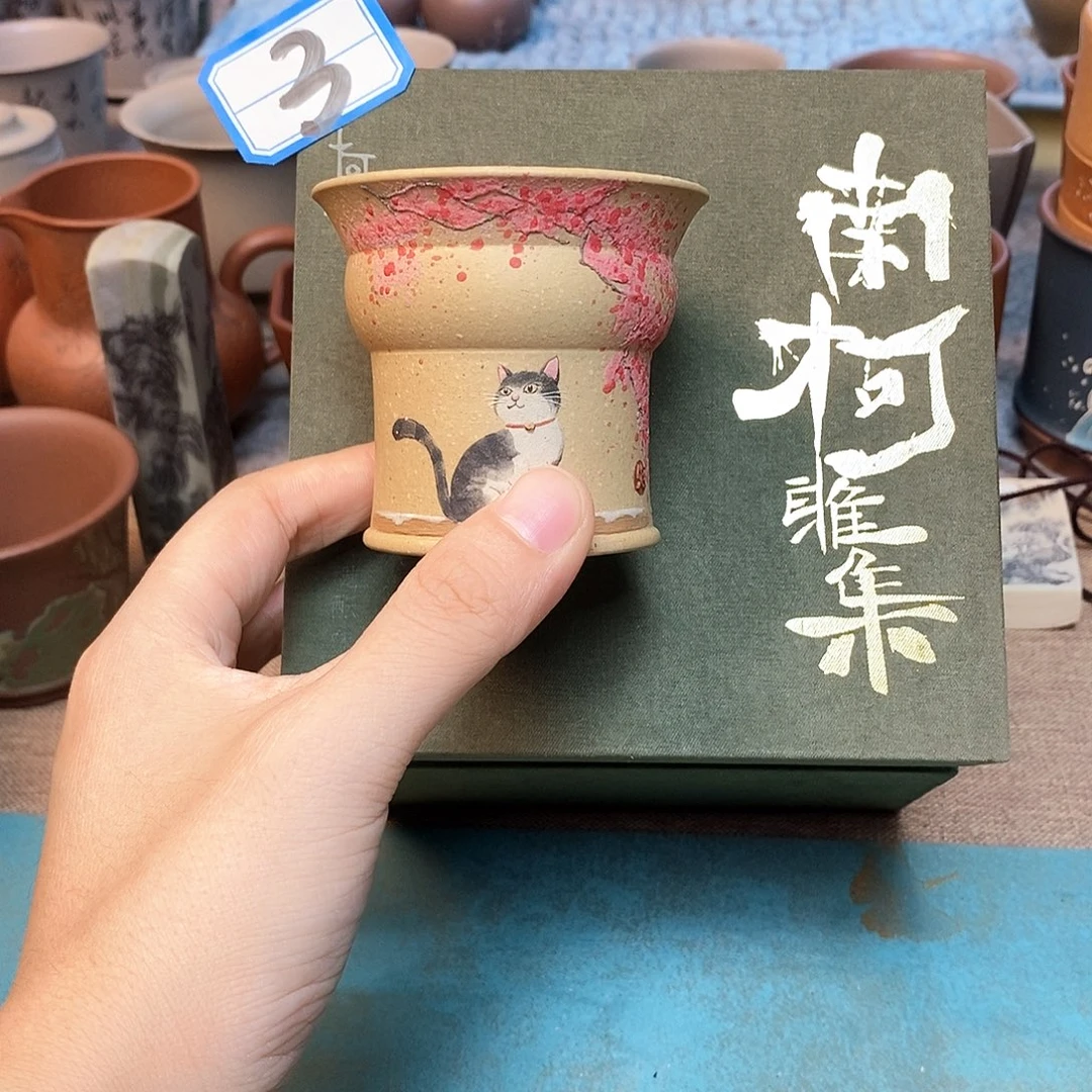茶杯紫砂宜兴紫砂杯
