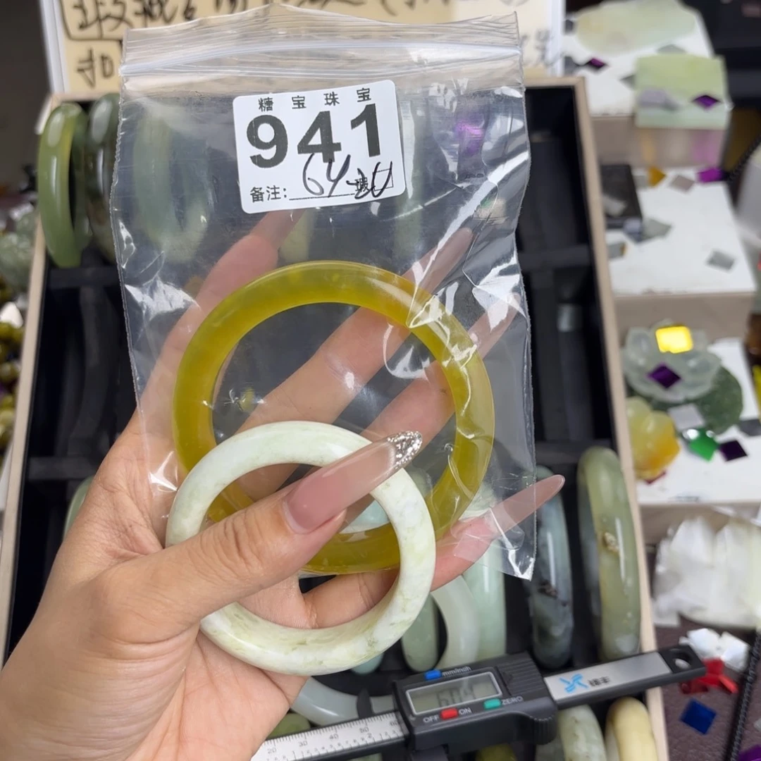 未镶嵌蛇纹石玉手镯S****.