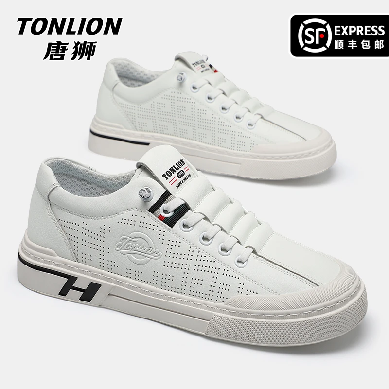 唐狮男鞋2025夏季新款运动休闲百搭板鞋镂空透气小白鞋潮鞋8096