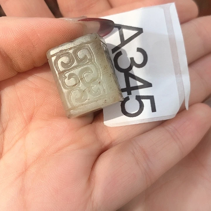 和田玉颈饰未镶嵌雨*