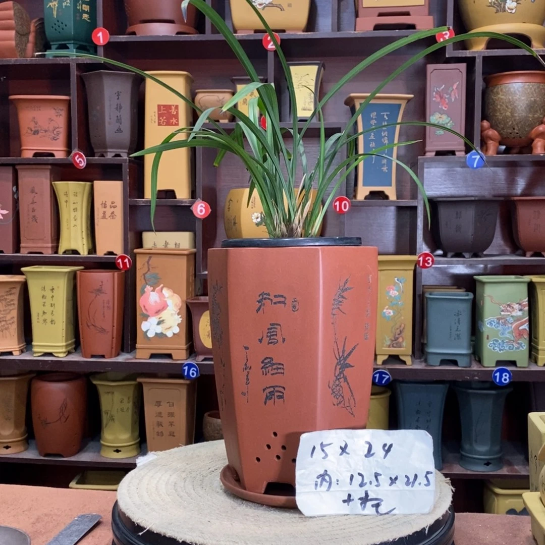 紫砂艺术紫砂花盆