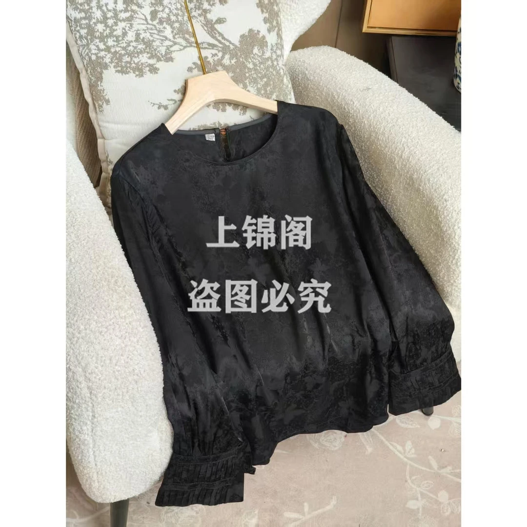 251新中式圆领正肩袖上衣香云纱长袖侧开叉时尚百搭宽松-60