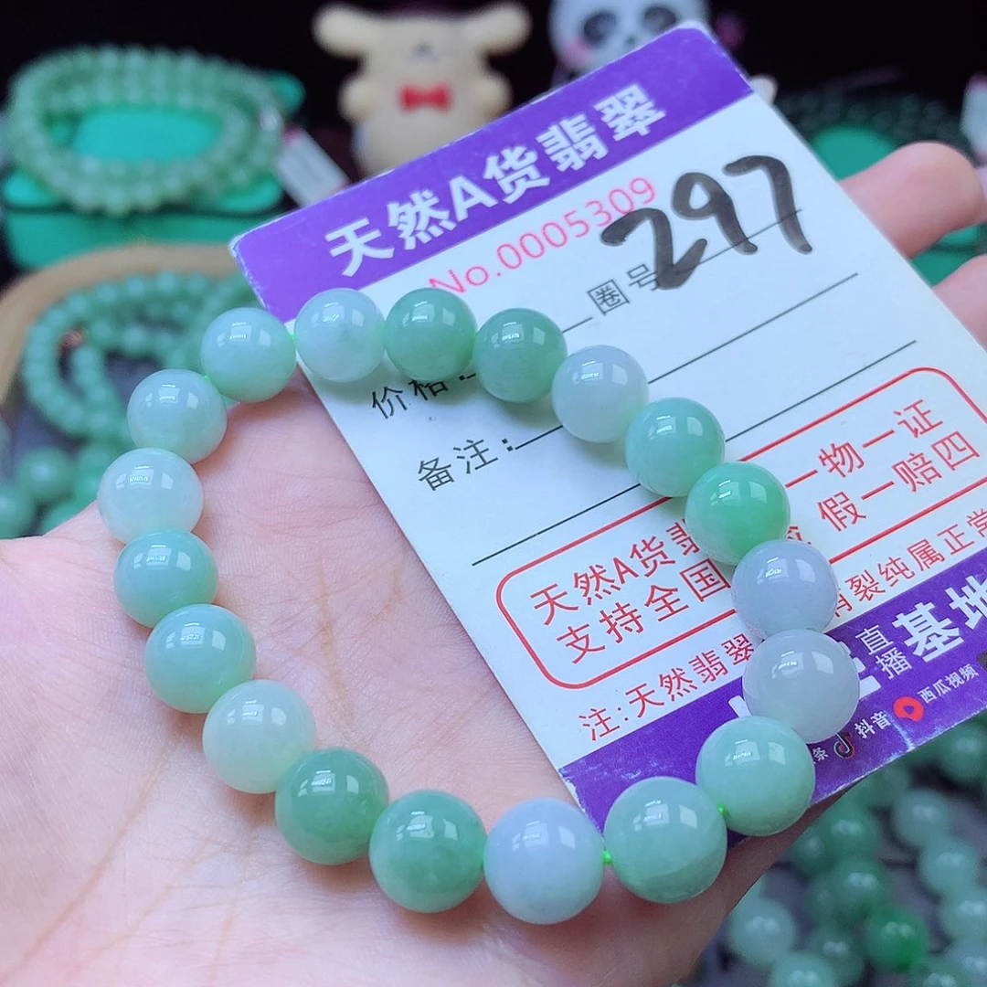 毛衣链未镶嵌翡翠10+