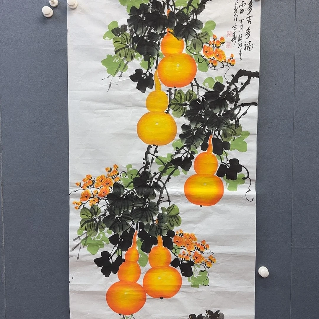 书法书法作品多次参加