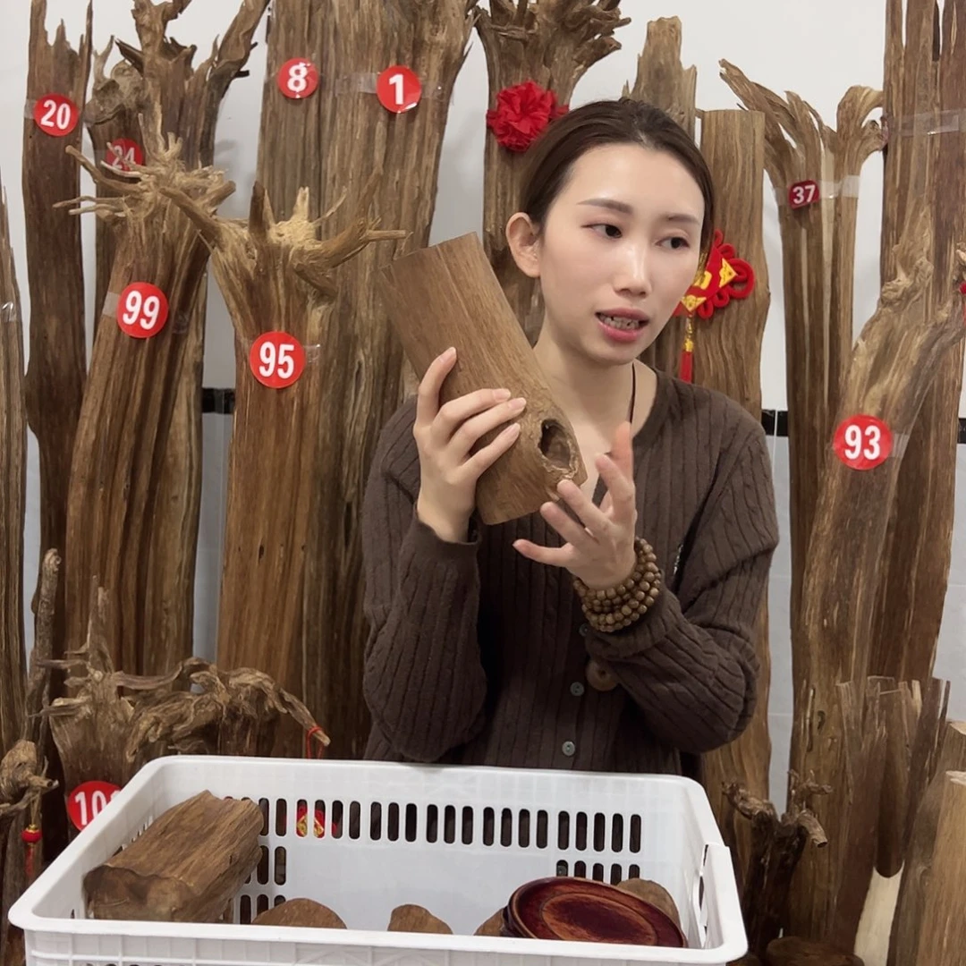 沉香碎屑沉香原材料