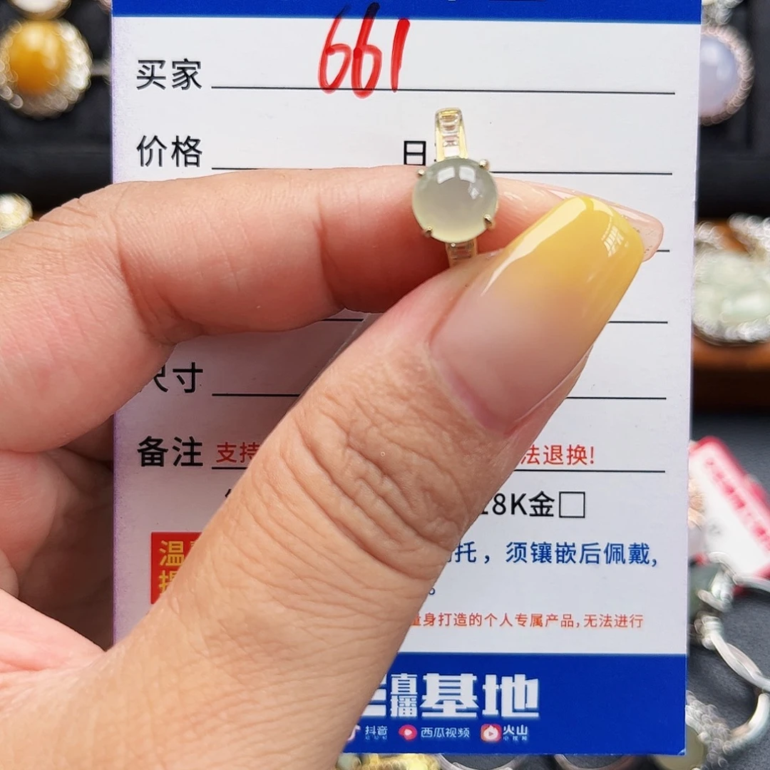 翡翠戒指银S925镶嵌缅甸天然A货翡翠戒指