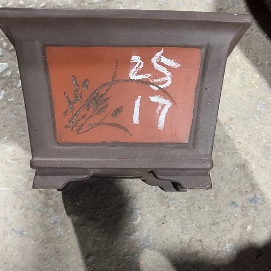 紫砂工艺厂……紫砂工艺厂……