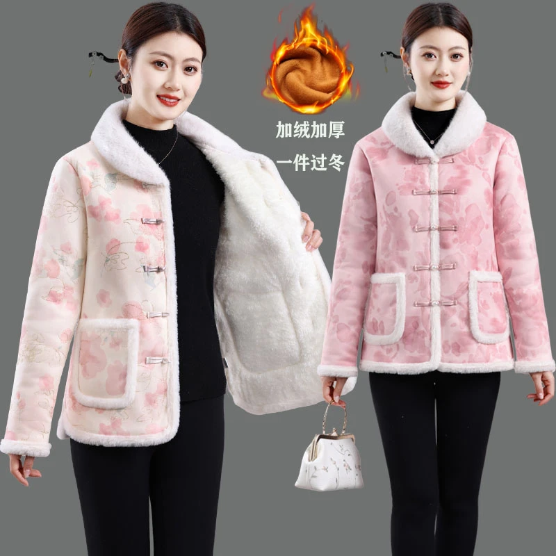冬季新款妈妈装加绒加厚棉衣外套中年女士新中式盘扣棉服抗寒保暖