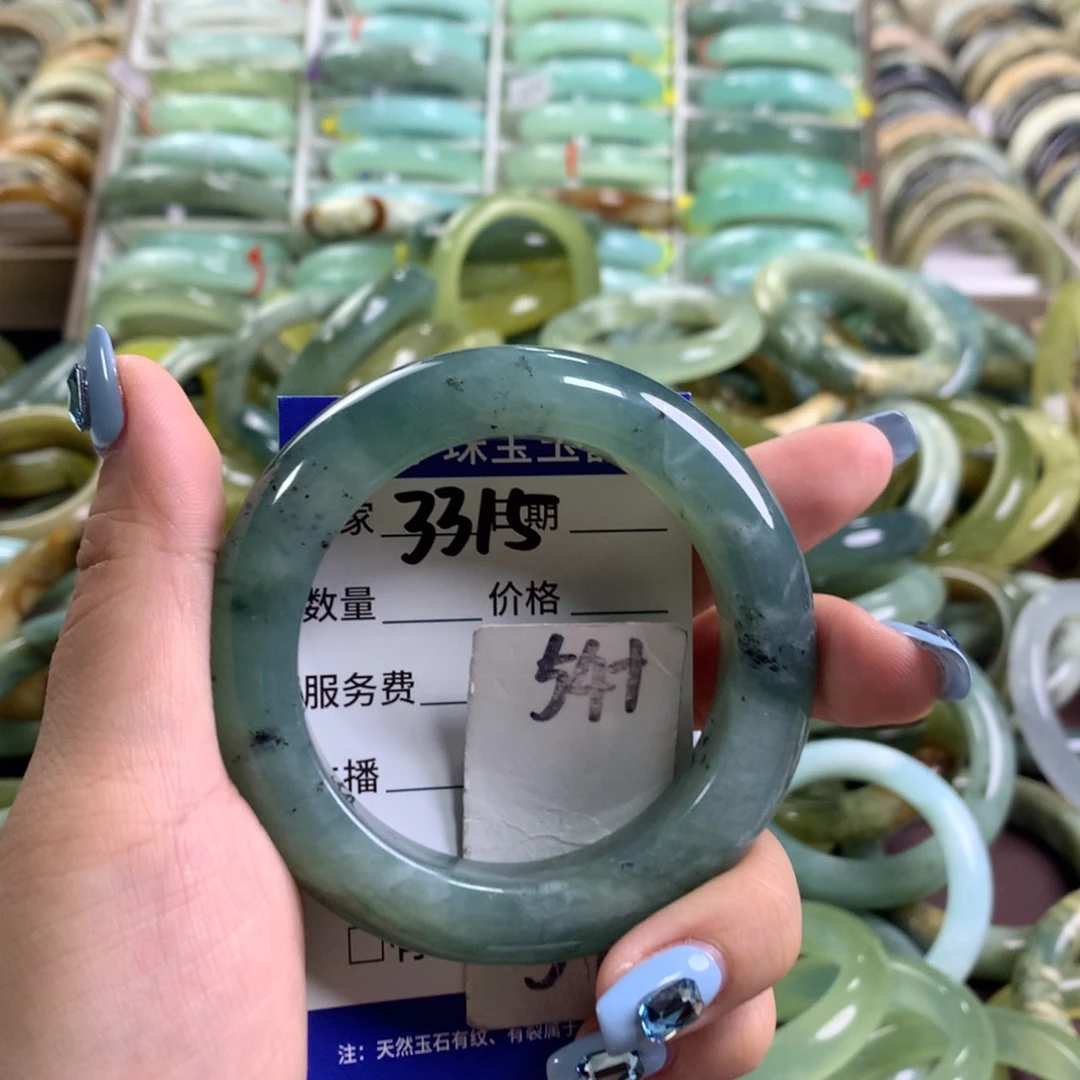 蛇纹石玉未镶嵌手镯3315