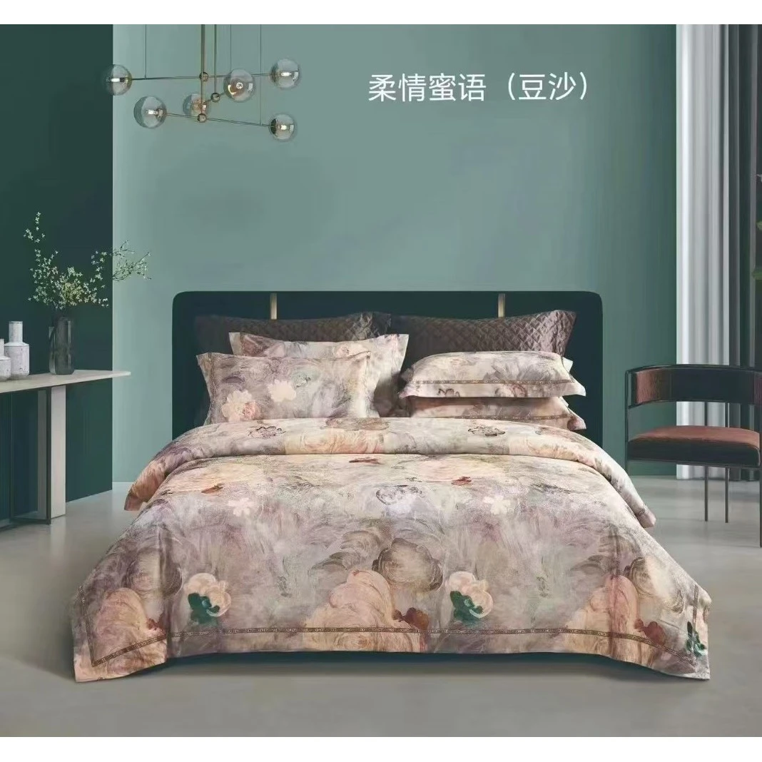 【高货清仓】臻品超柔高精密长绒棉浮雕提花黑金四件套-柔情蜜语